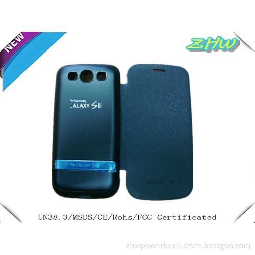 for Samsung Galaxy S3 2600mAh Emergency External Battery